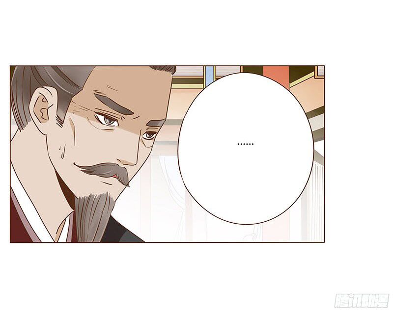 Đế Vương Trắc: Chapter 63