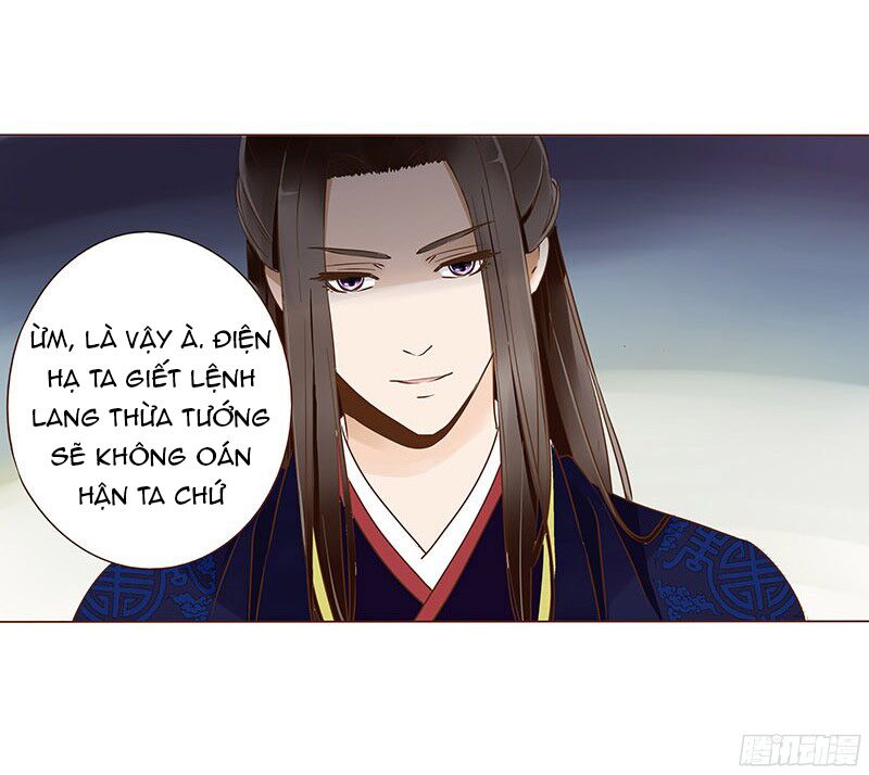 Đế Vương Trắc: Chapter 63