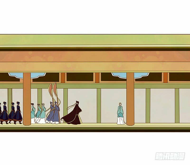 Đế Vương Trắc: Chapter 89.5