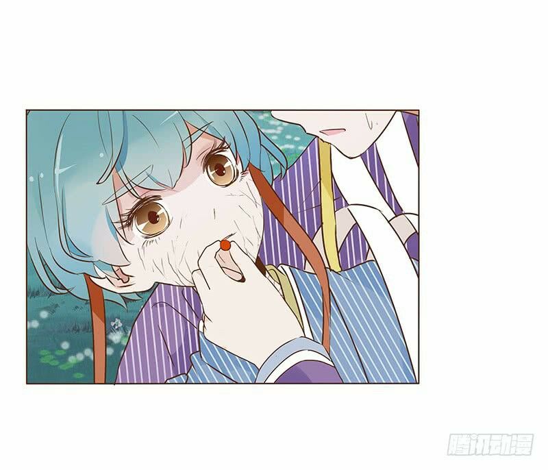 Đế Vương Trắc: Chapter 90