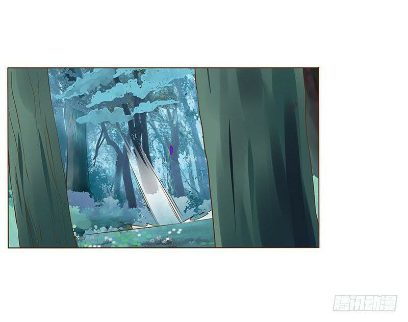 Đế Vương Trắc: Chapter 90
