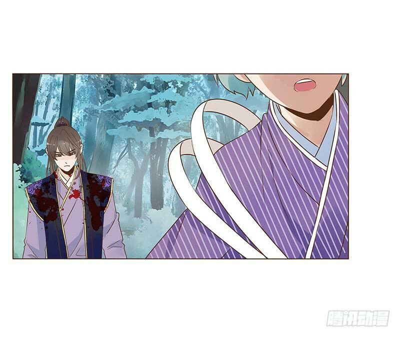 Đế Vương Trắc: Chapter 90