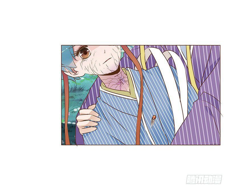 Đế Vương Trắc: Chapter 90