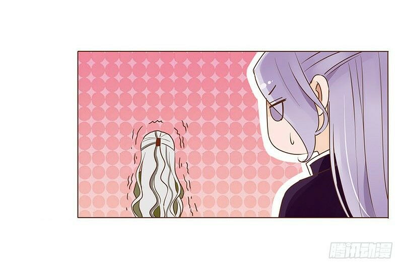 Đế Vương Trắc: Chapter 93