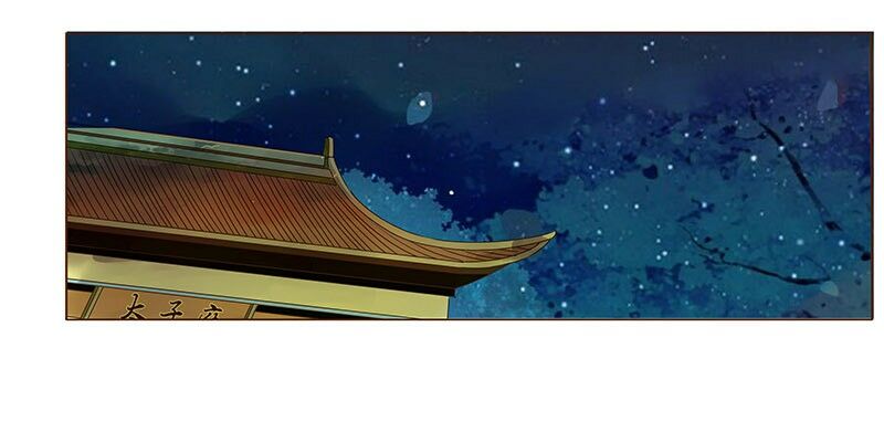 Đế Vương Trắc: Chapter 93