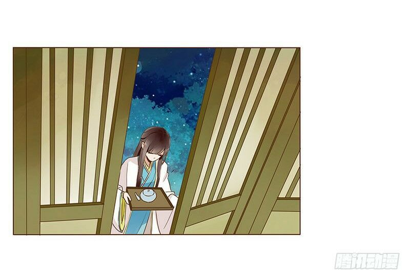 Đế Vương Trắc: Chapter 93