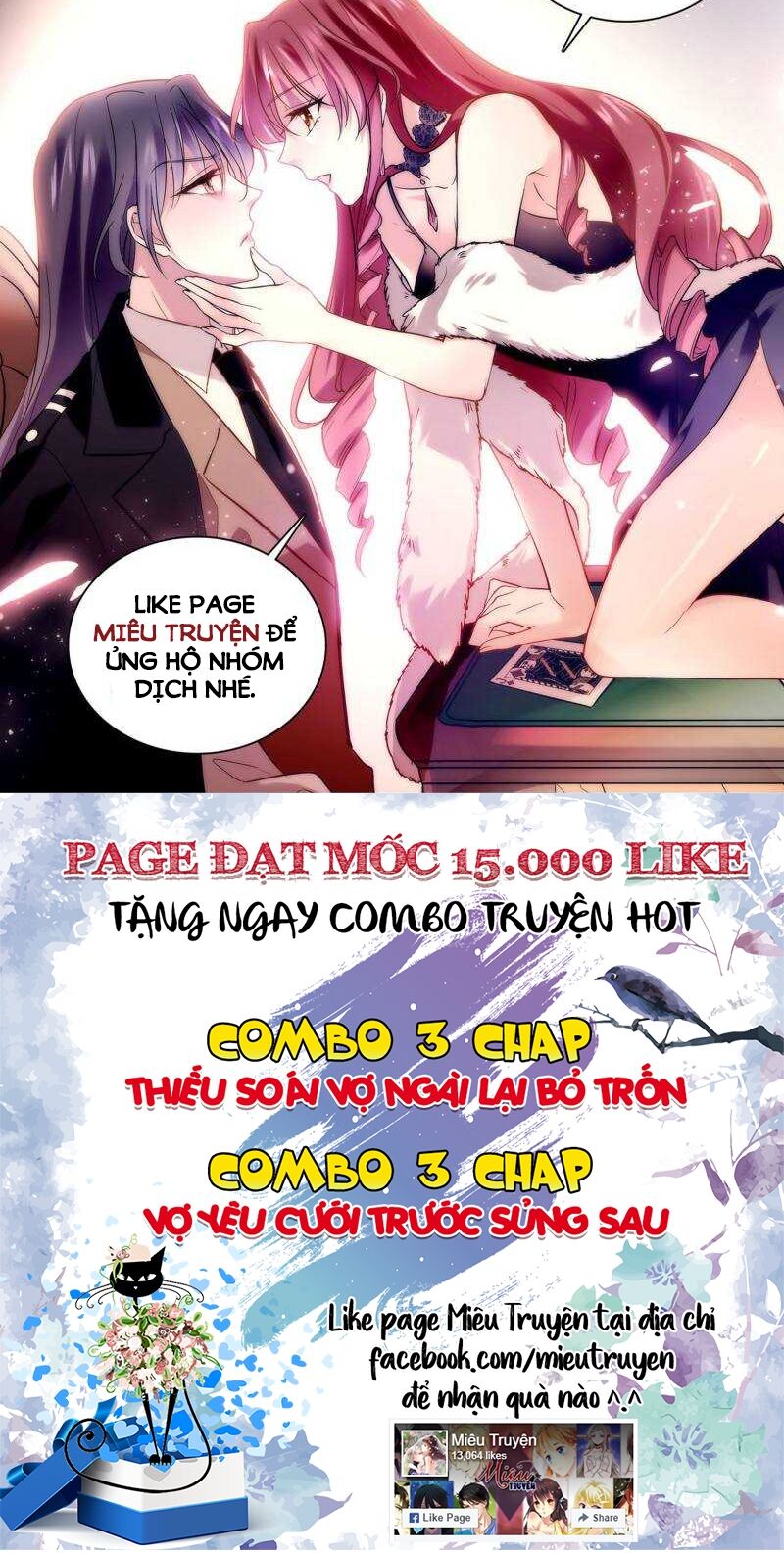 Y Nữ Khuynh Thành - Thịnh Sủng Vương Phi: Chapter 25