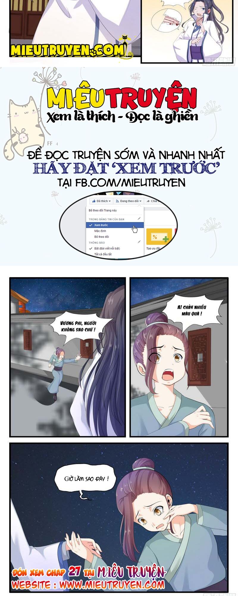 Y Nữ Khuynh Thành - Thịnh Sủng Vương Phi: Chapter 26