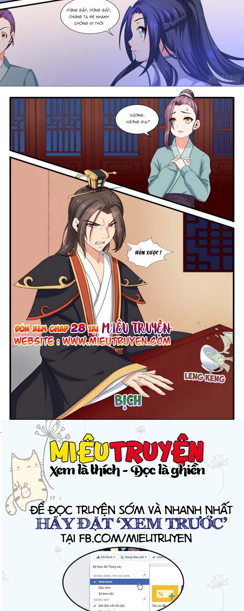 Y Nữ Khuynh Thành - Thịnh Sủng Vương Phi: Chapter 27