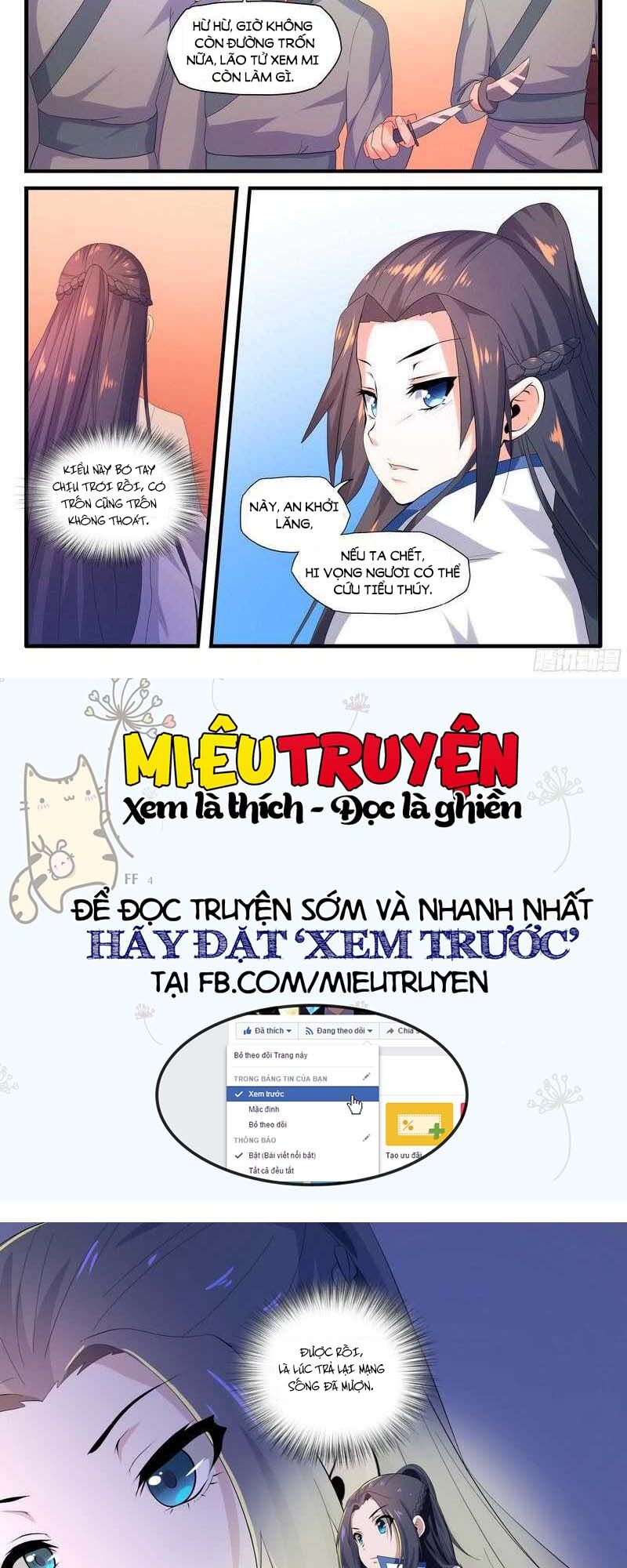 Y Nữ Khuynh Thành - Thịnh Sủng Vương Phi: Chapter 29