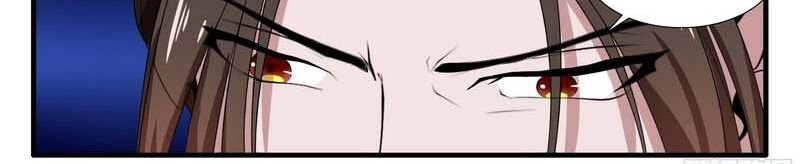 Y Nữ Khuynh Thành - Thịnh Sủng Vương Phi: Chapter 30