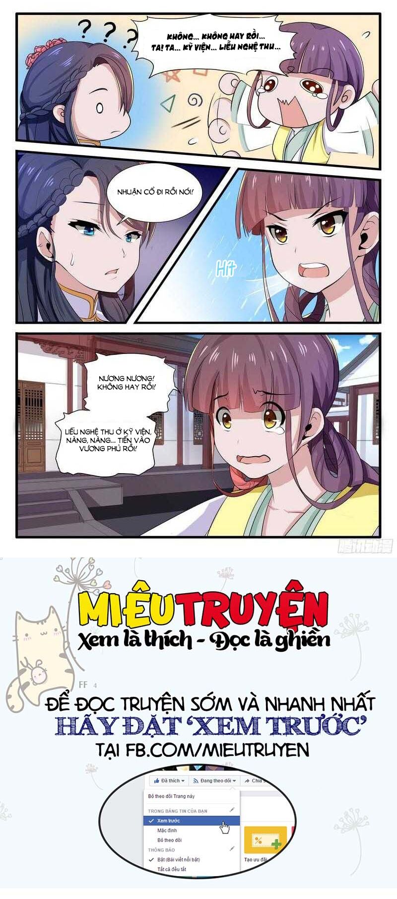Y Nữ Khuynh Thành - Thịnh Sủng Vương Phi: Chapter 32