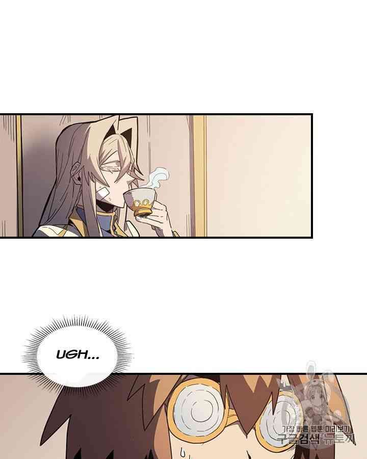 Chuyển Sinh Ma Pháp Đặc Biệt Yếu: Chapter 104