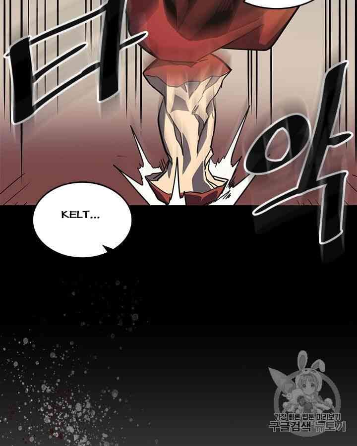 Chuyển Sinh Ma Pháp Đặc Biệt Yếu: Chapter 104