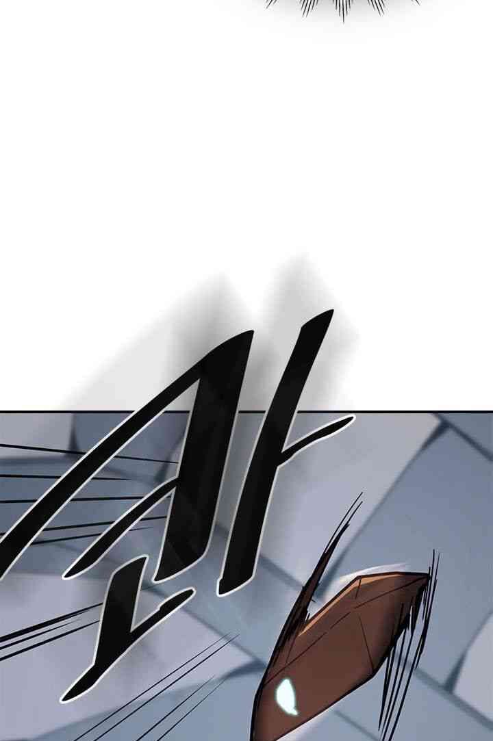 Chuyển Sinh Ma Pháp Đặc Biệt Yếu: Chapter 105