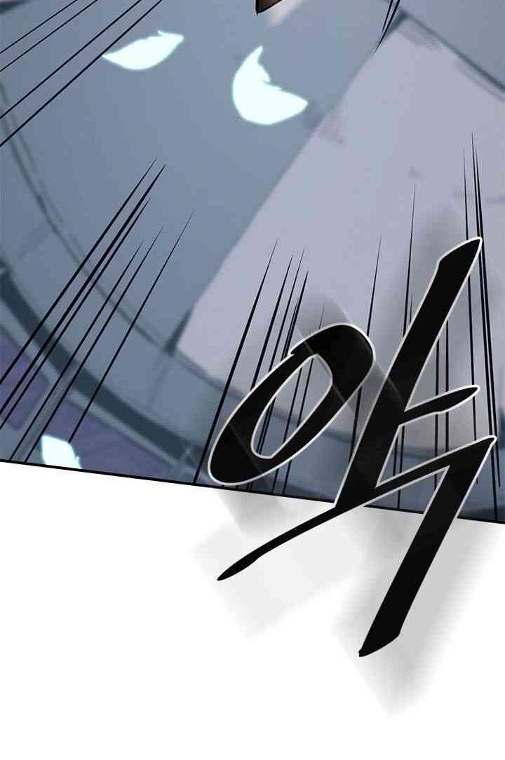 Chuyển Sinh Ma Pháp Đặc Biệt Yếu: Chapter 105