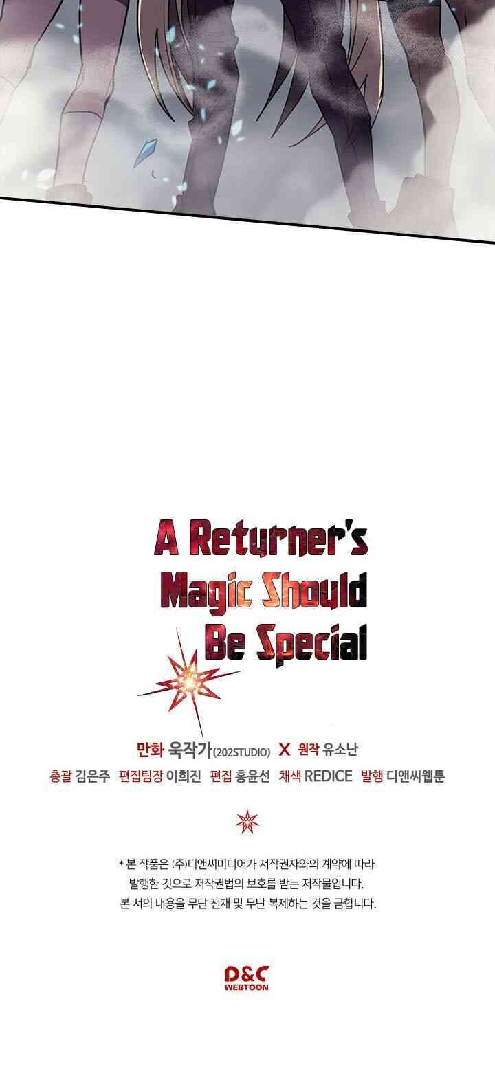 Chuyển Sinh Ma Pháp Đặc Biệt Yếu: Chapter 111