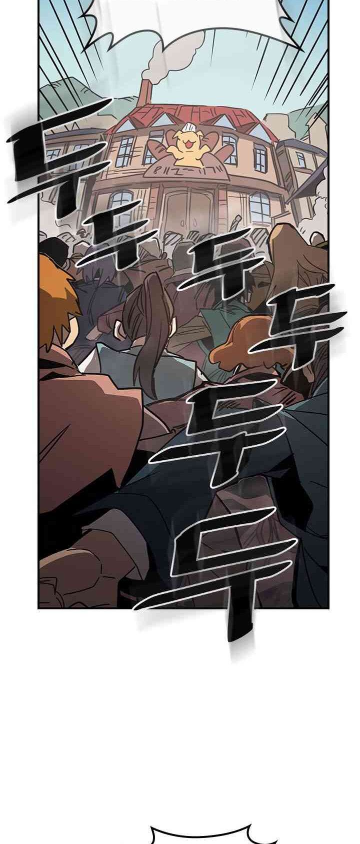 Chuyển Sinh Ma Pháp Đặc Biệt Yếu: Chapter 118