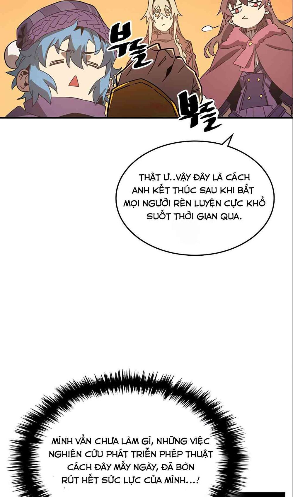 Chuyển Sinh Ma Pháp Đặc Biệt Yếu: Chapter 119