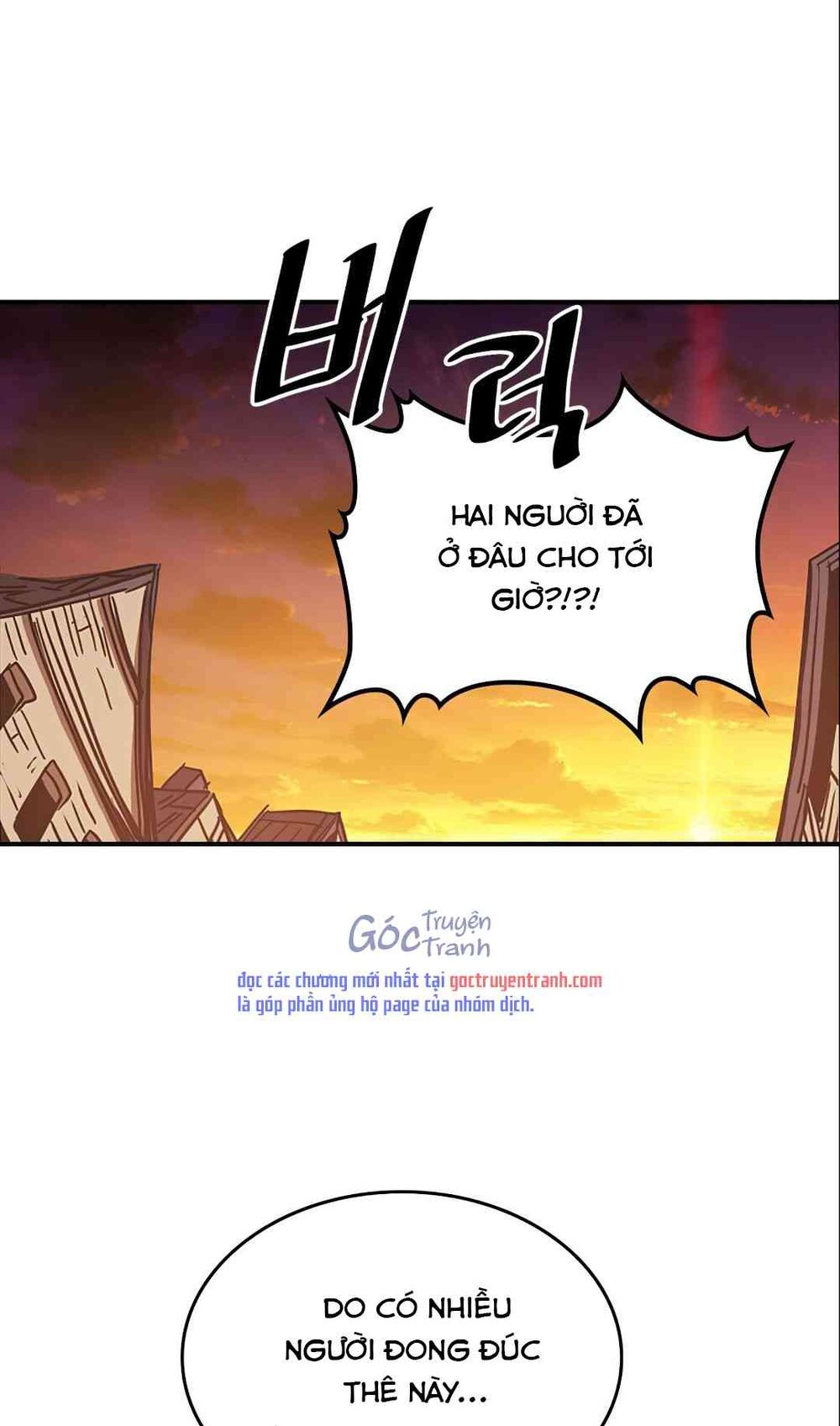 Chuyển Sinh Ma Pháp Đặc Biệt Yếu: Chapter 119