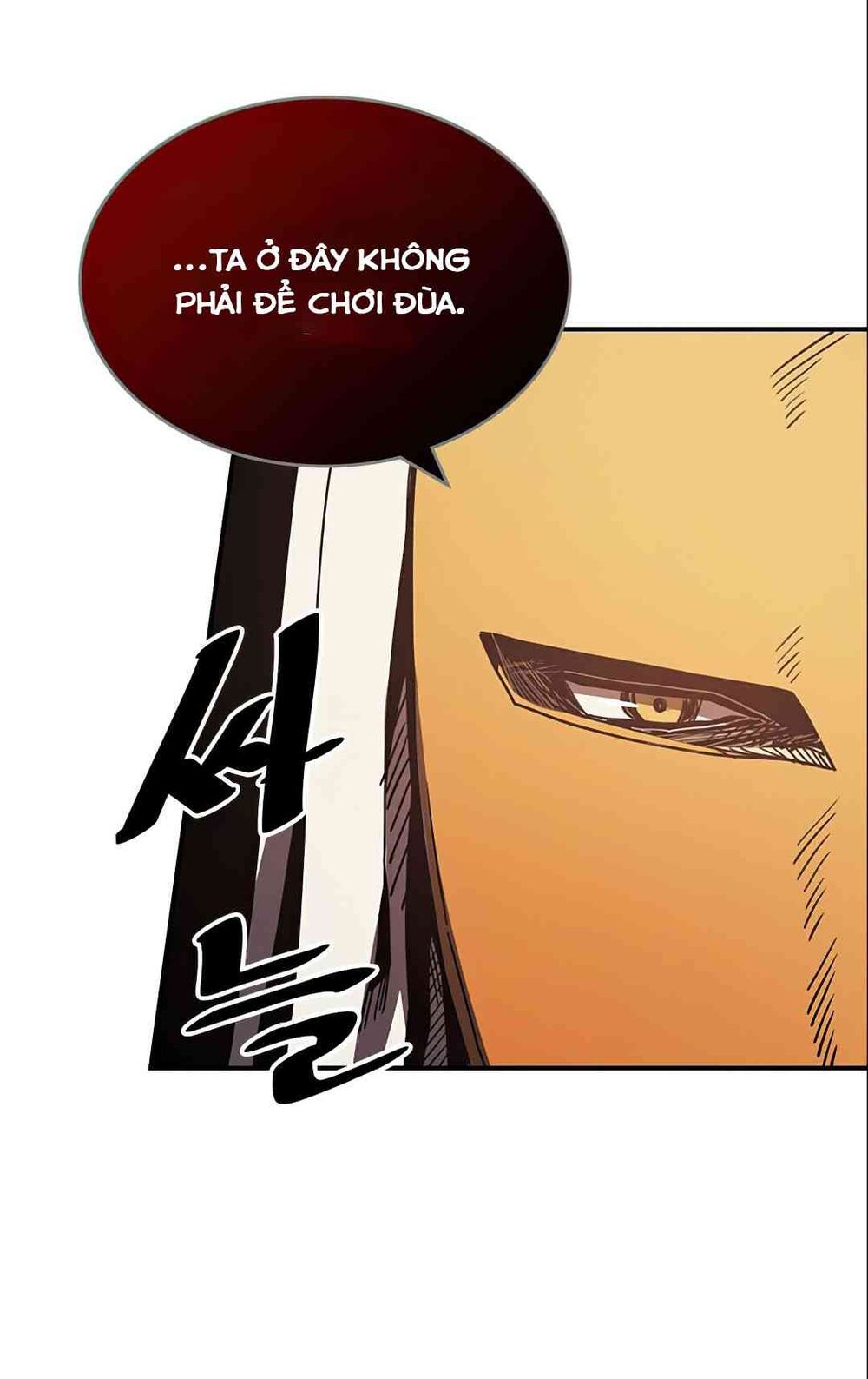 Chuyển Sinh Ma Pháp Đặc Biệt Yếu: Chapter 119