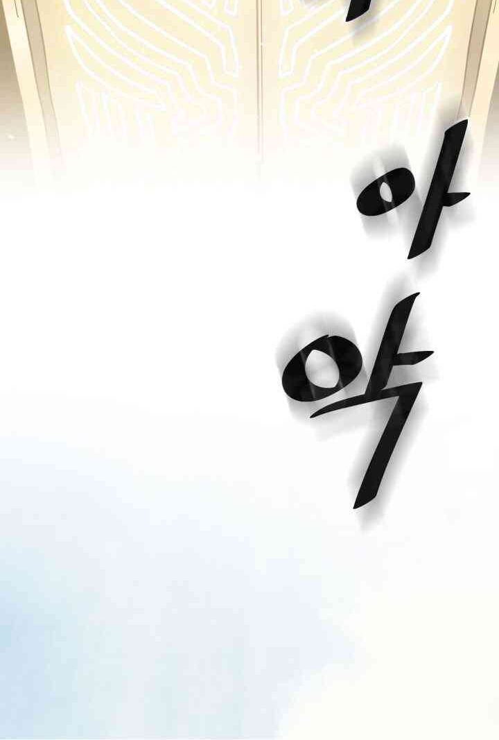 Chuyển Sinh Ma Pháp Đặc Biệt Yếu: Chapter 123