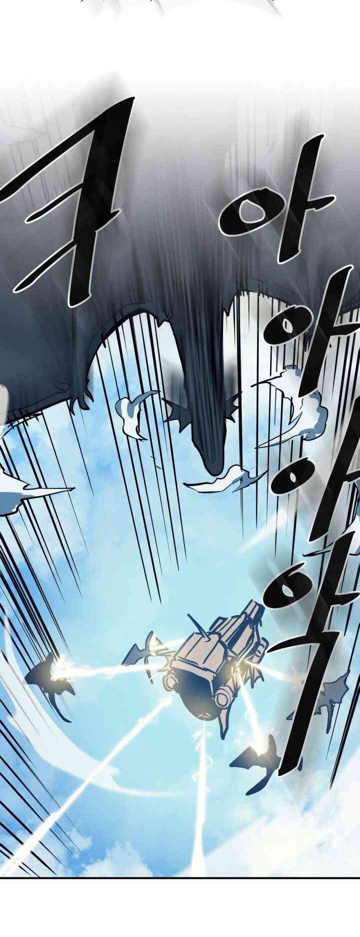 Chuyển Sinh Ma Pháp Đặc Biệt Yếu: Chapter 123