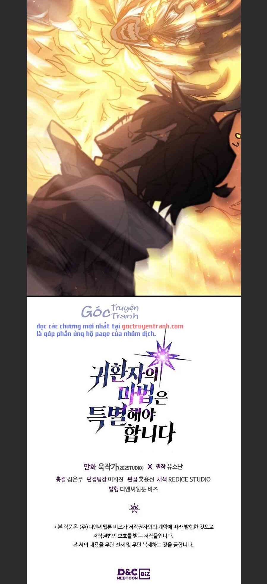 Chuyển Sinh Ma Pháp Đặc Biệt Yếu: Chapter 129
