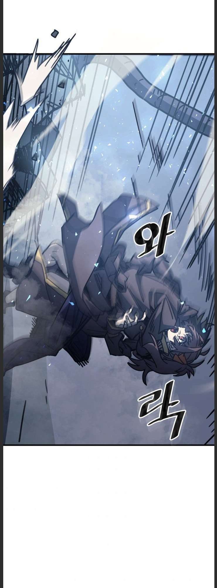 Chuyển Sinh Ma Pháp Đặc Biệt Yếu: Chapter 131