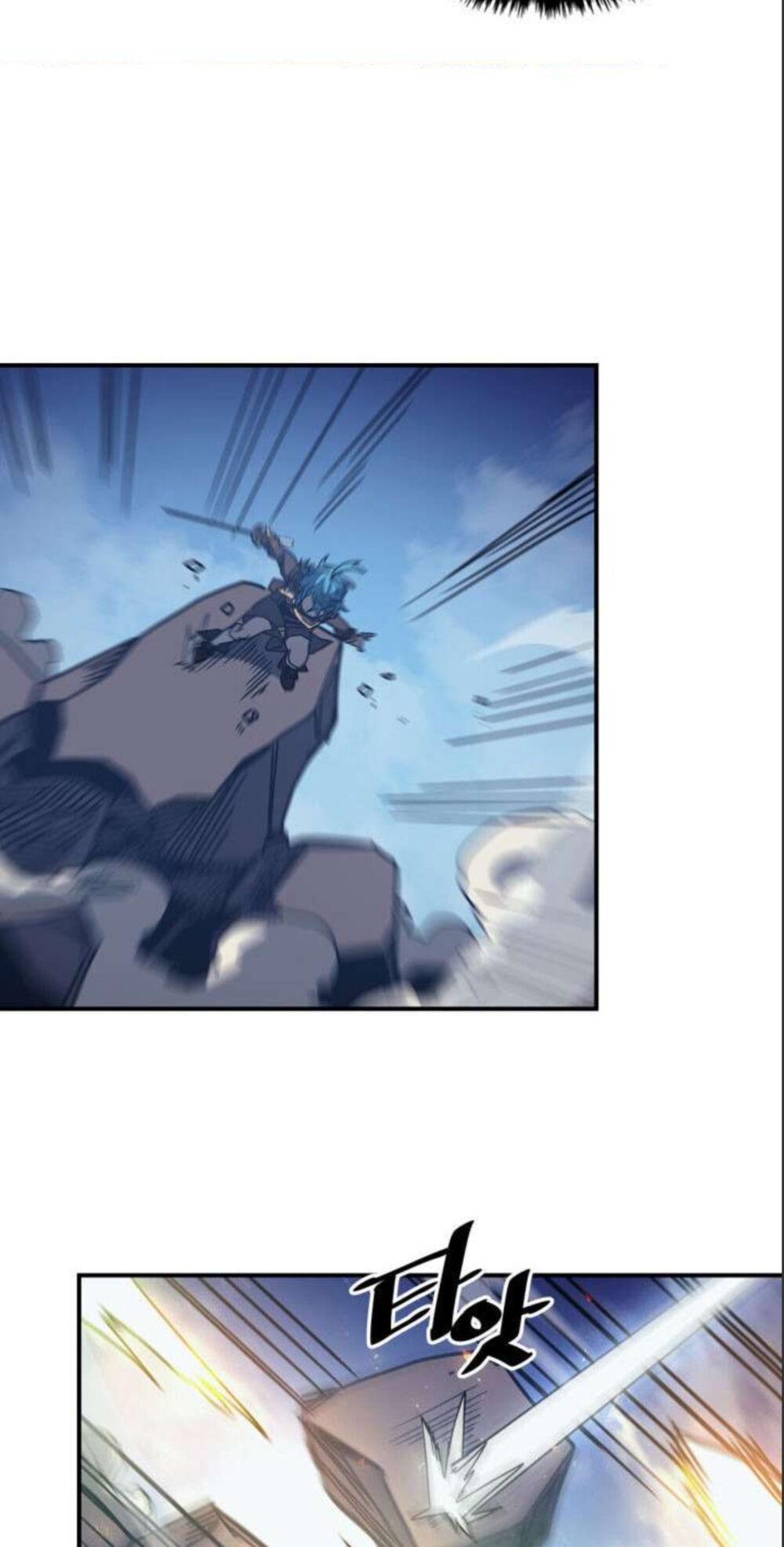 Chuyển Sinh Ma Pháp Đặc Biệt Yếu: Chapter 147