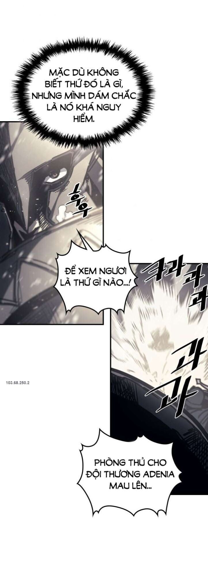 Chuyển Sinh Ma Pháp Đặc Biệt Yếu: Chapter 149