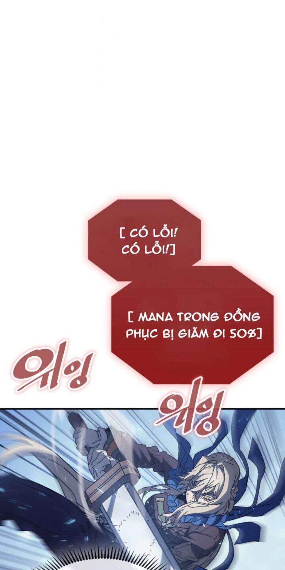 Chuyển Sinh Ma Pháp Đặc Biệt Yếu: Chapter 152