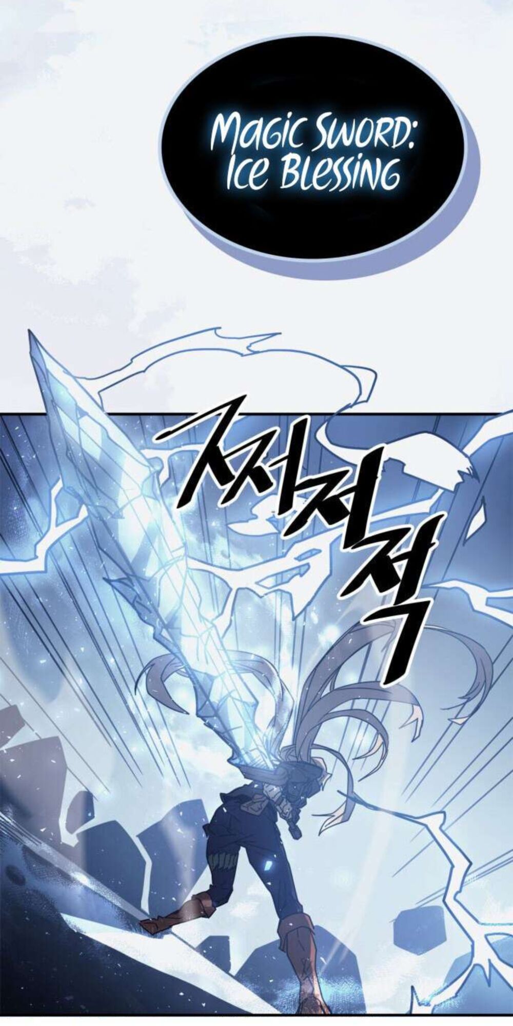Chuyển Sinh Ma Pháp Đặc Biệt Yếu: Chapter 152