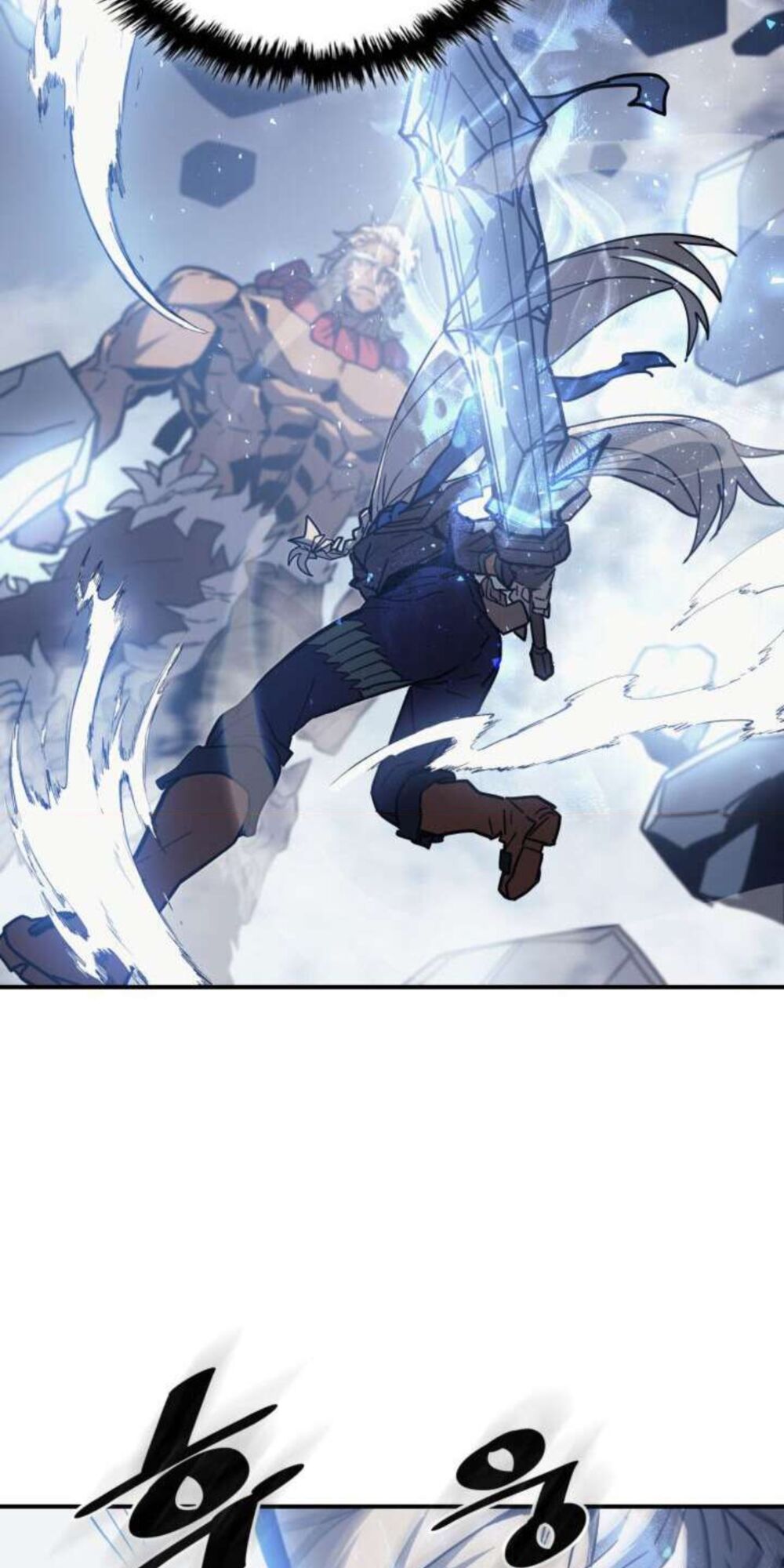Chuyển Sinh Ma Pháp Đặc Biệt Yếu: Chapter 152