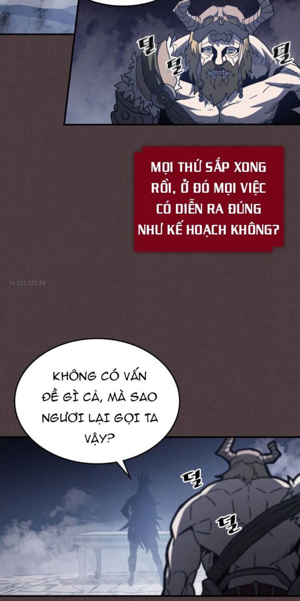 Chuyển Sinh Ma Pháp Đặc Biệt Yếu: Chapter 154