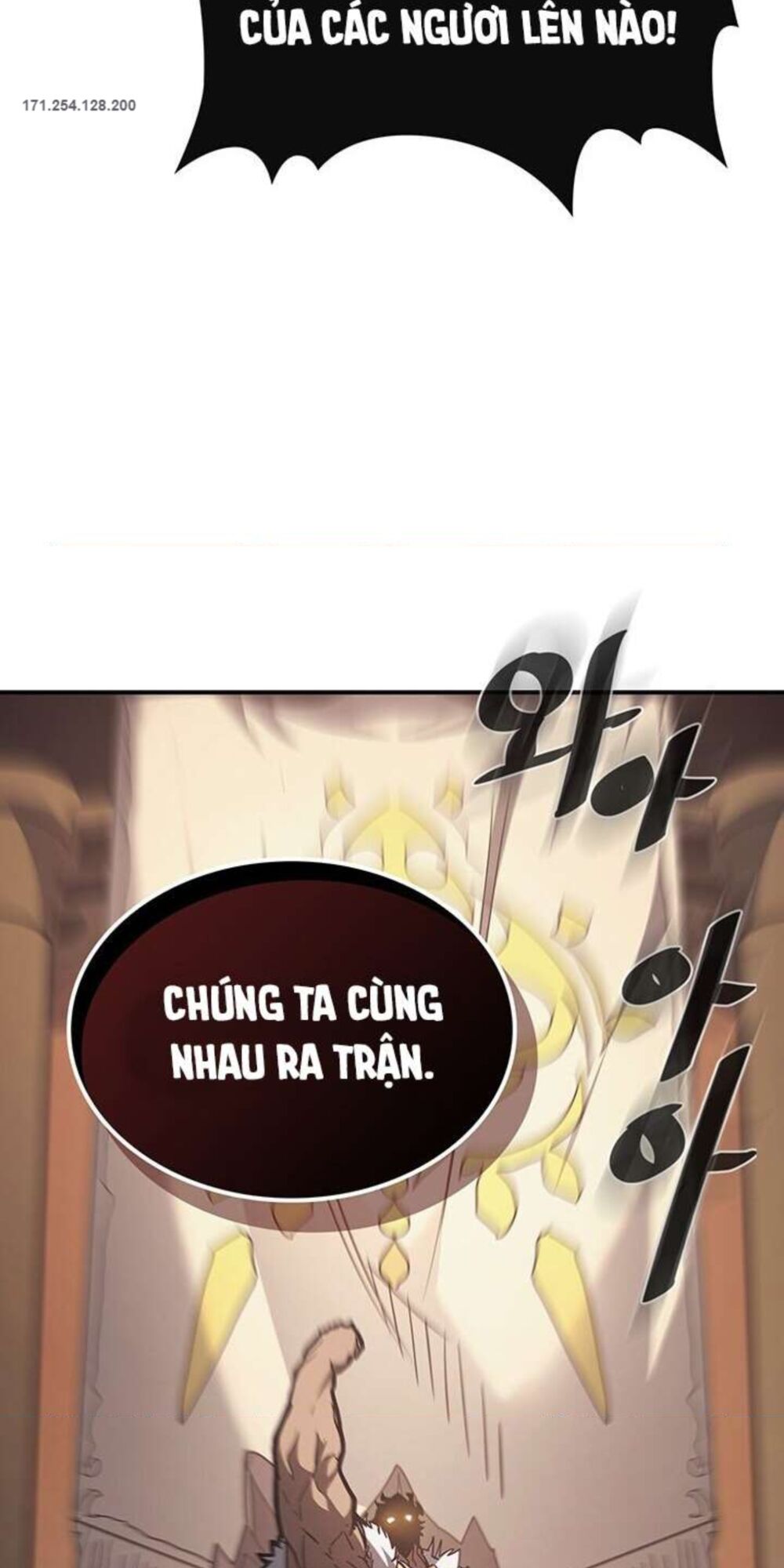 Chuyển Sinh Ma Pháp Đặc Biệt Yếu: Chapter 155