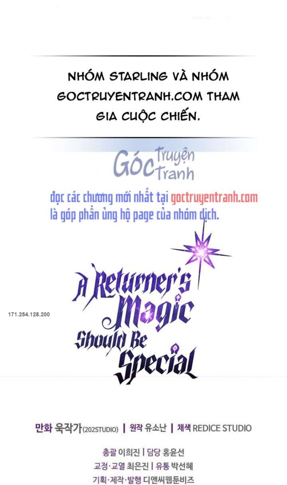 Chuyển Sinh Ma Pháp Đặc Biệt Yếu: Chapter 155