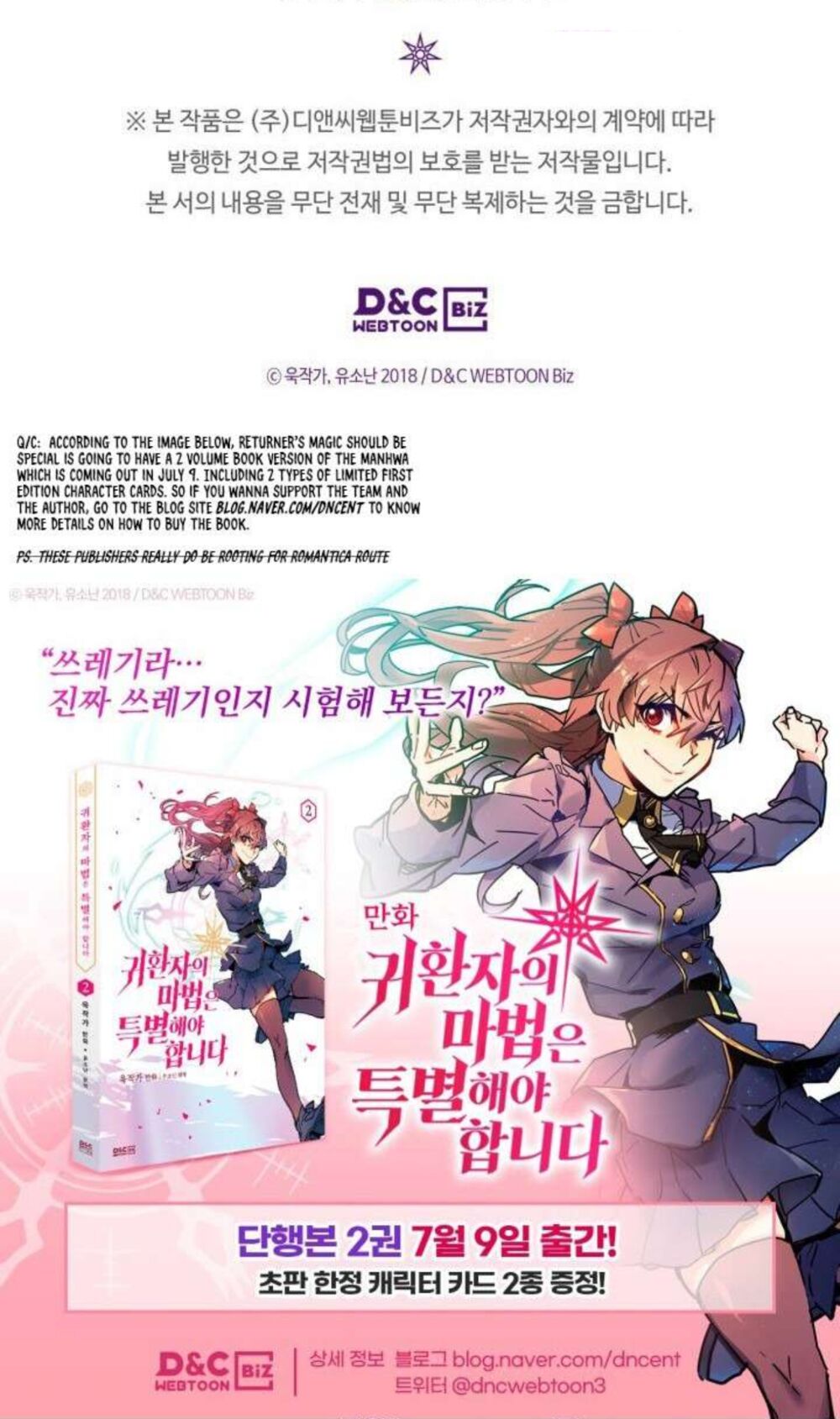 Chuyển Sinh Ma Pháp Đặc Biệt Yếu: Chapter 155