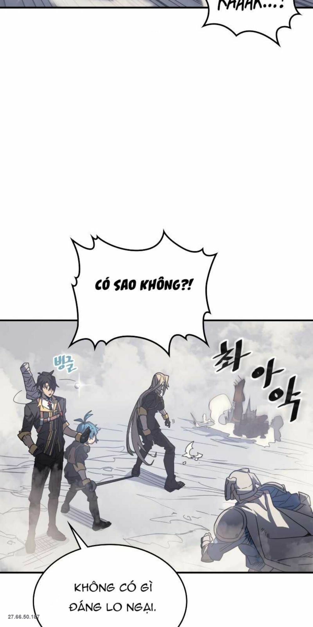 Chuyển Sinh Ma Pháp Đặc Biệt Yếu: Chapter 157