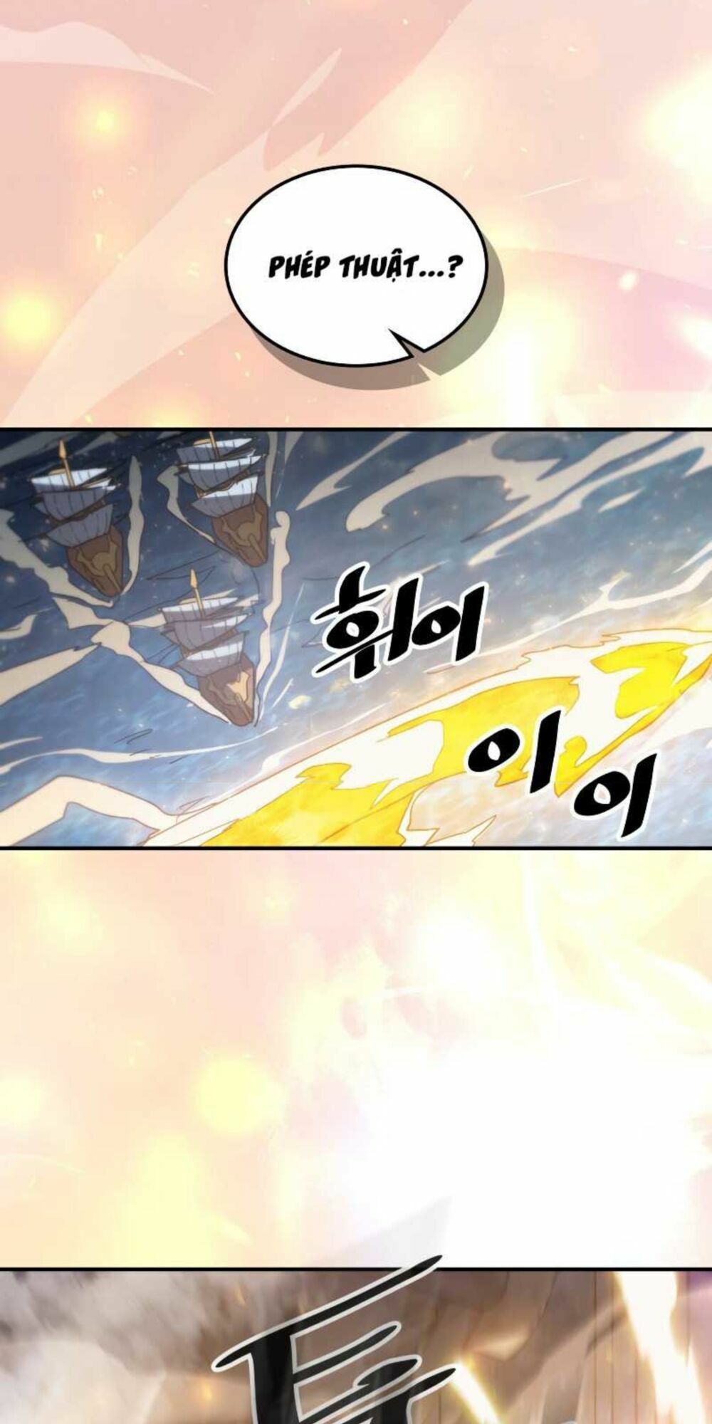 Chuyển Sinh Ma Pháp Đặc Biệt Yếu: Chapter 157