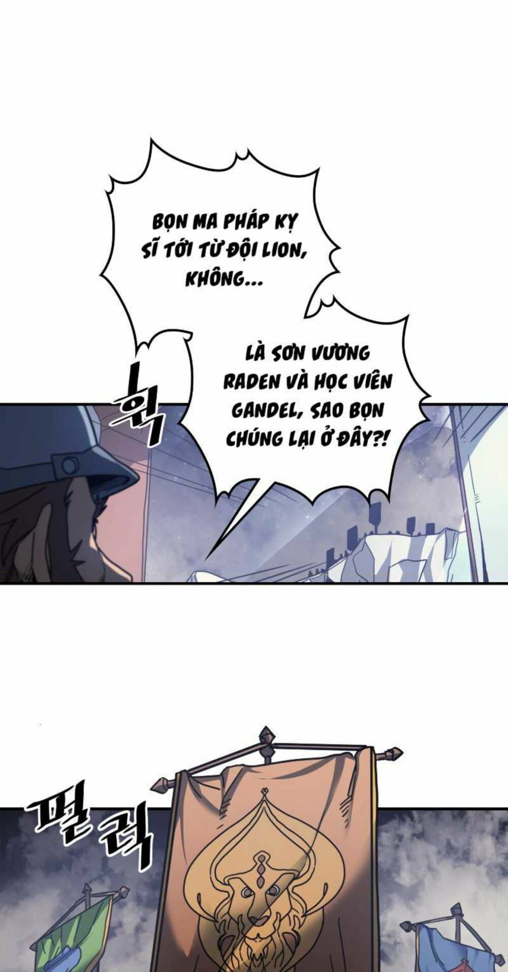 Chuyển Sinh Ma Pháp Đặc Biệt Yếu: Chapter 157