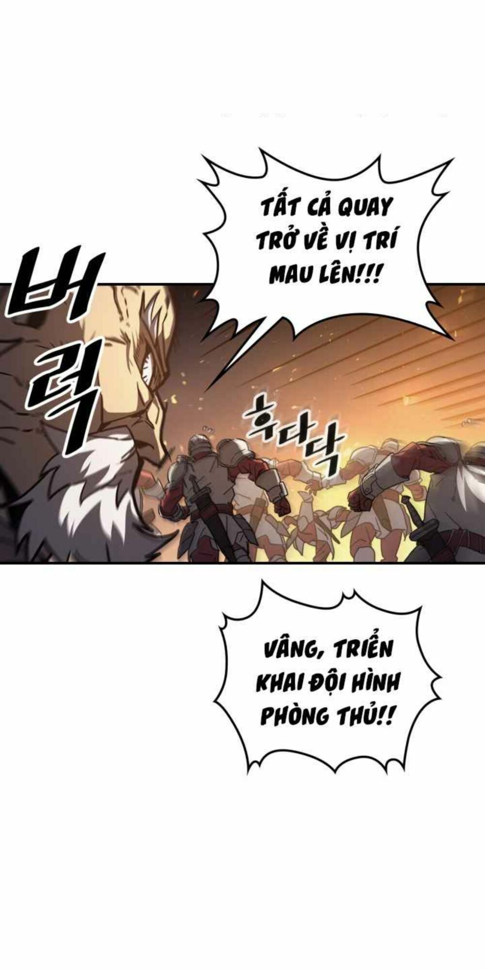 Chuyển Sinh Ma Pháp Đặc Biệt Yếu: Chapter 158