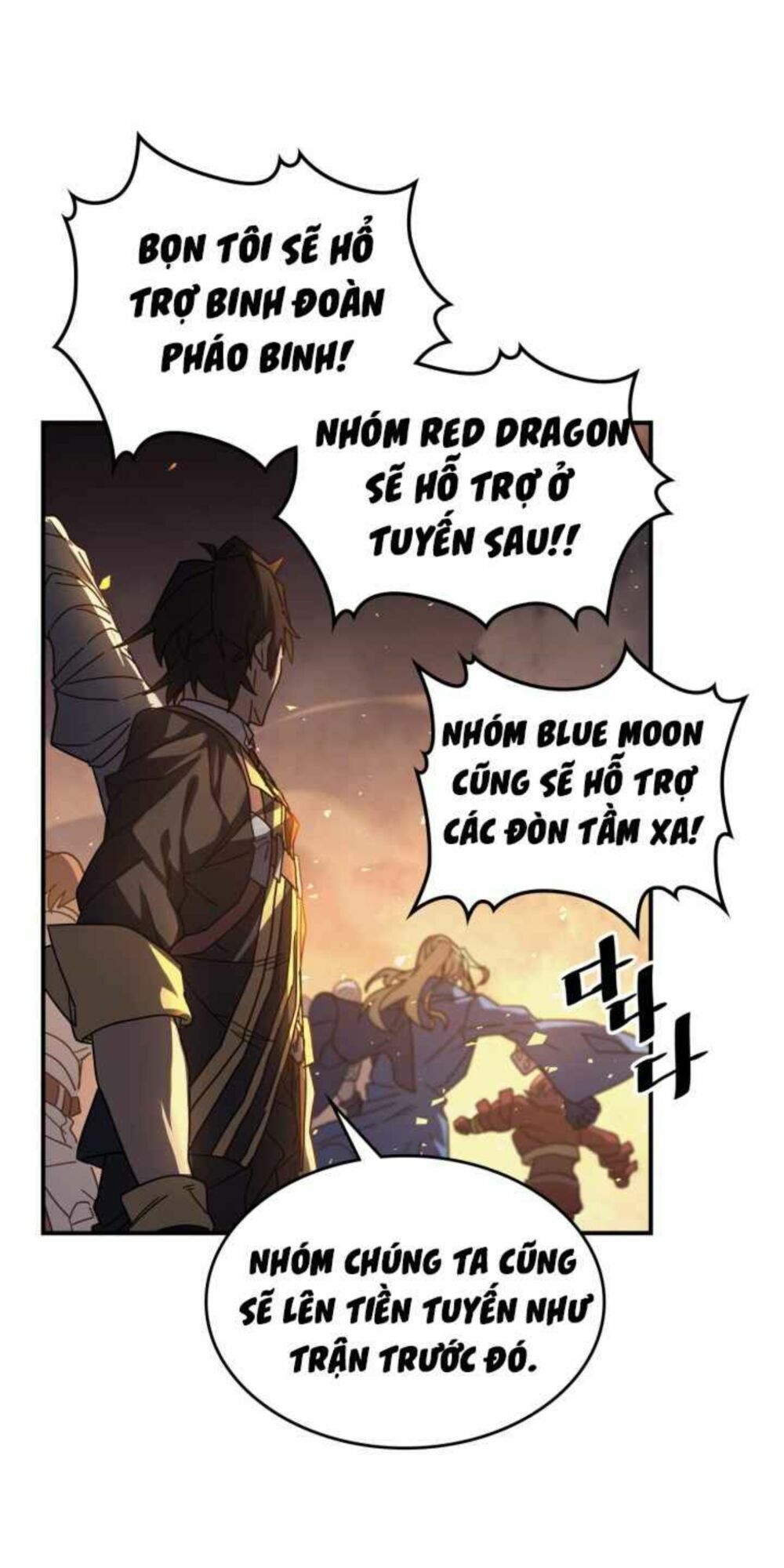 Chuyển Sinh Ma Pháp Đặc Biệt Yếu: Chapter 158
