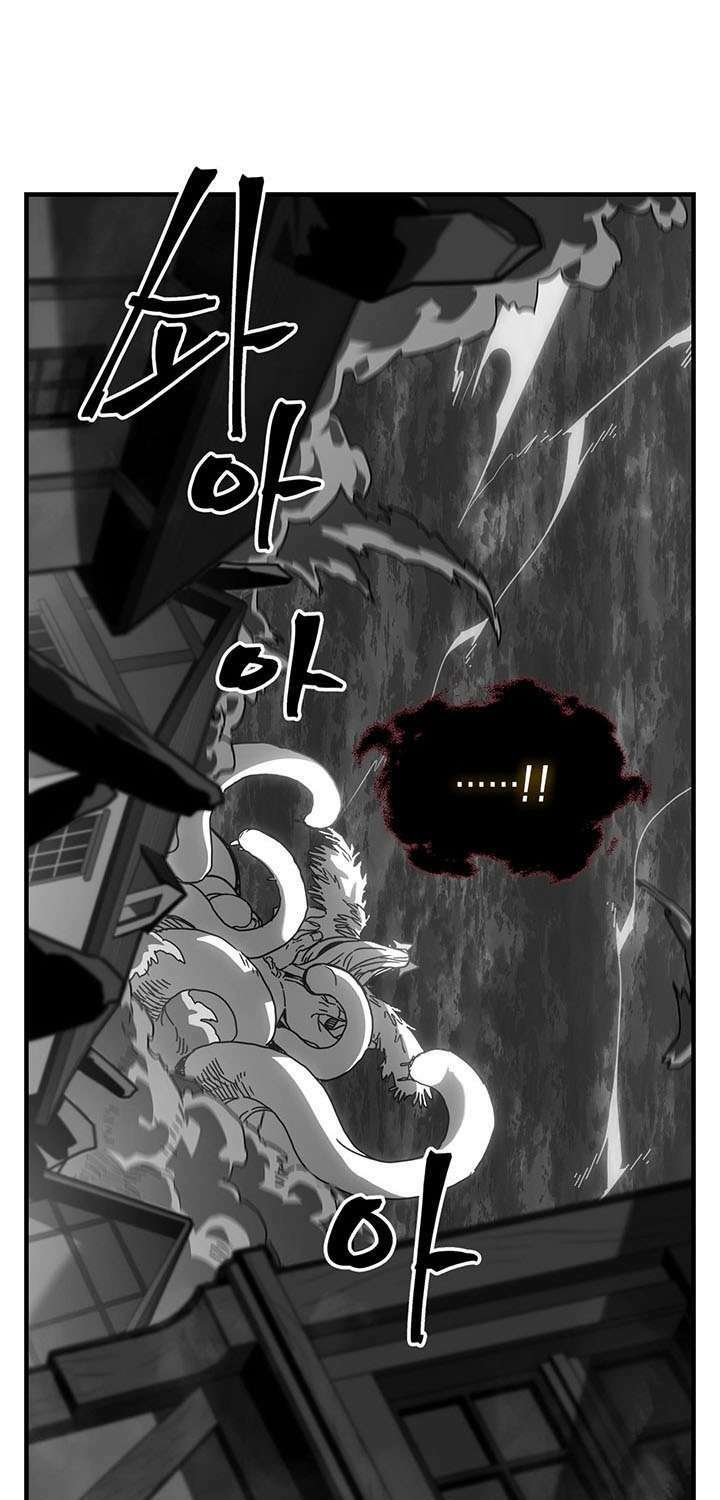 Chuyển Sinh Ma Pháp Đặc Biệt Yếu: Chapter 225