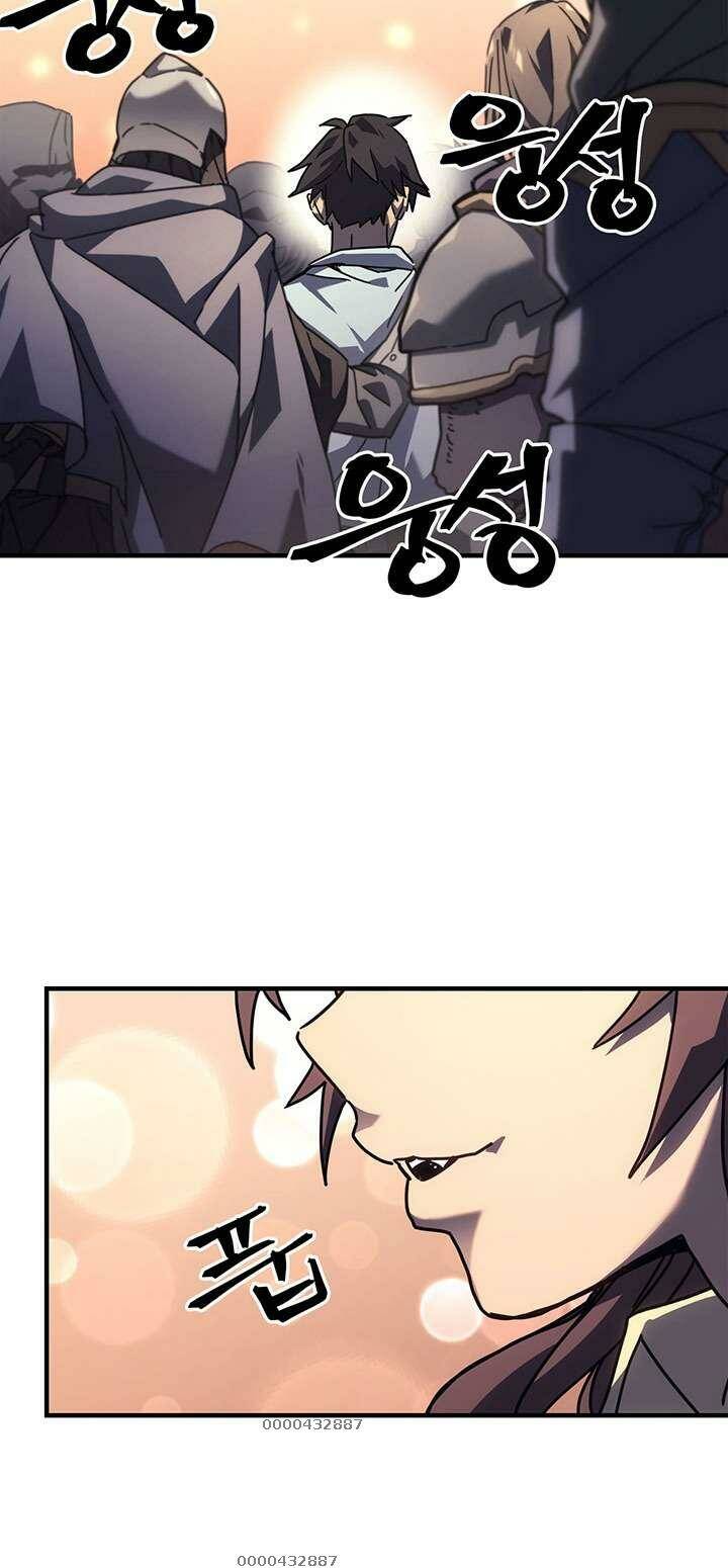 Chuyển Sinh Ma Pháp Đặc Biệt Yếu: Chapter 227