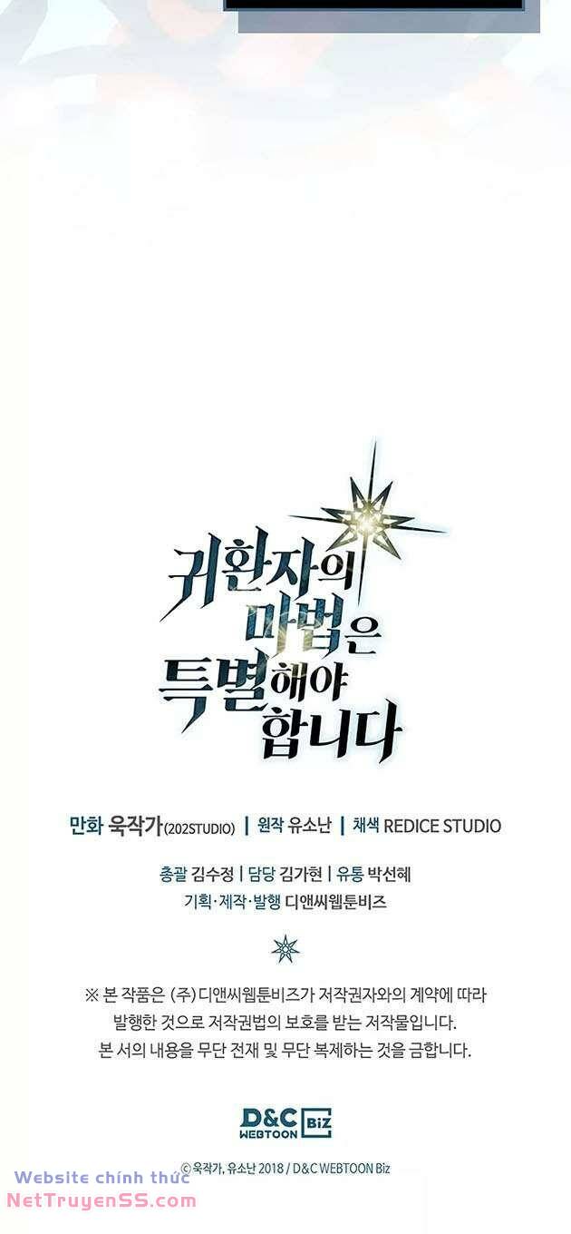Chuyển Sinh Ma Pháp Đặc Biệt Yếu: Chapter 244