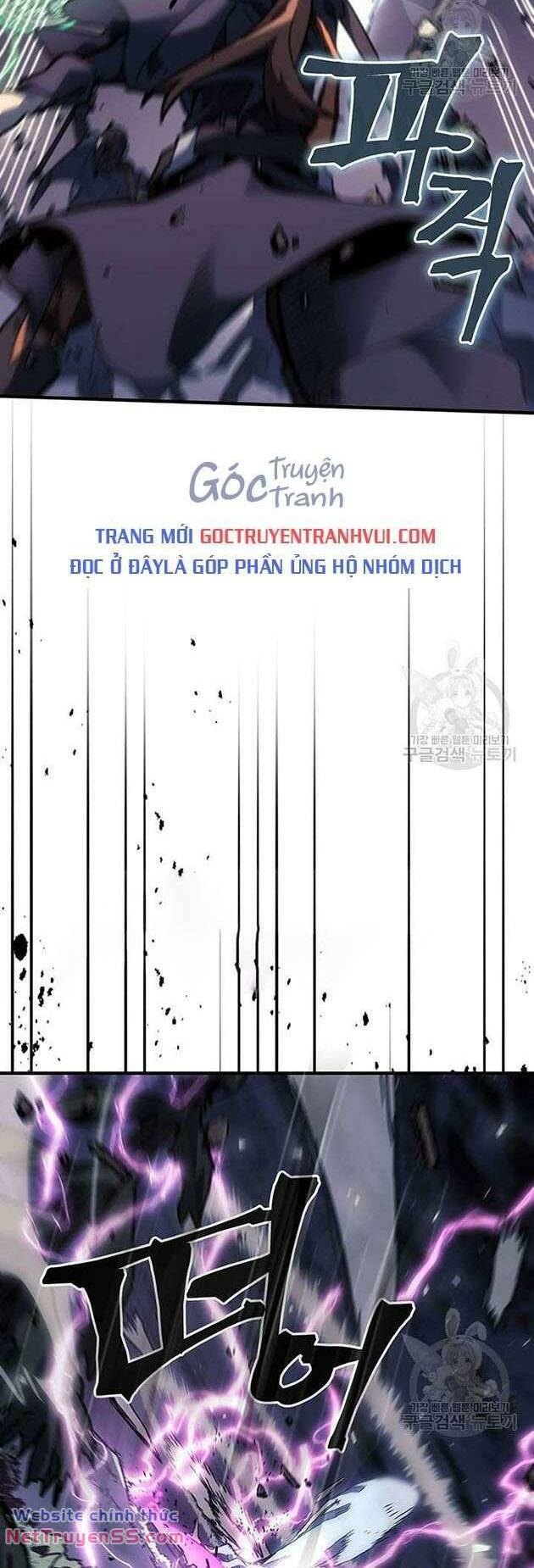 Chuyển Sinh Ma Pháp Đặc Biệt Yếu: Chapter 247