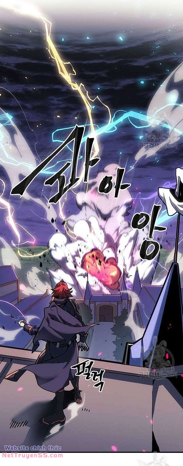 Chuyển Sinh Ma Pháp Đặc Biệt Yếu: Chapter 247