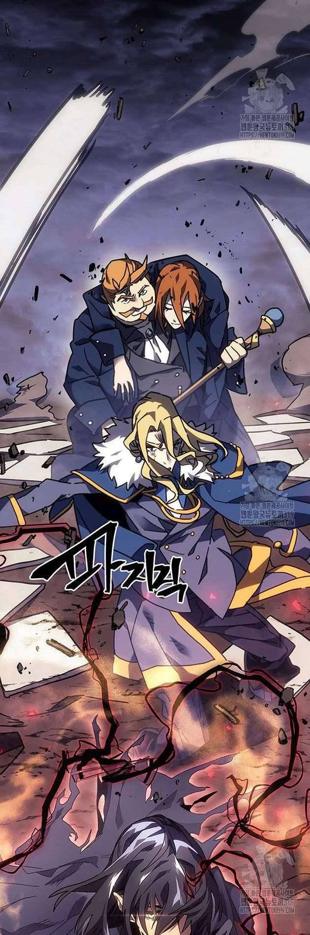 Chuyển Sinh Ma Pháp Đặc Biệt Yếu: Chapter 248