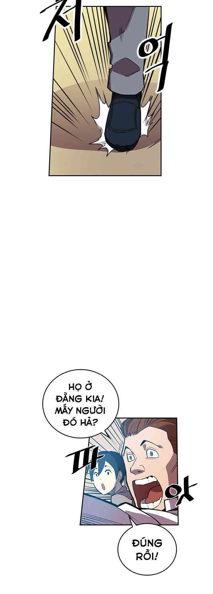 Chuyển Sinh Ma Pháp Đặc Biệt Yếu: Chapter 25